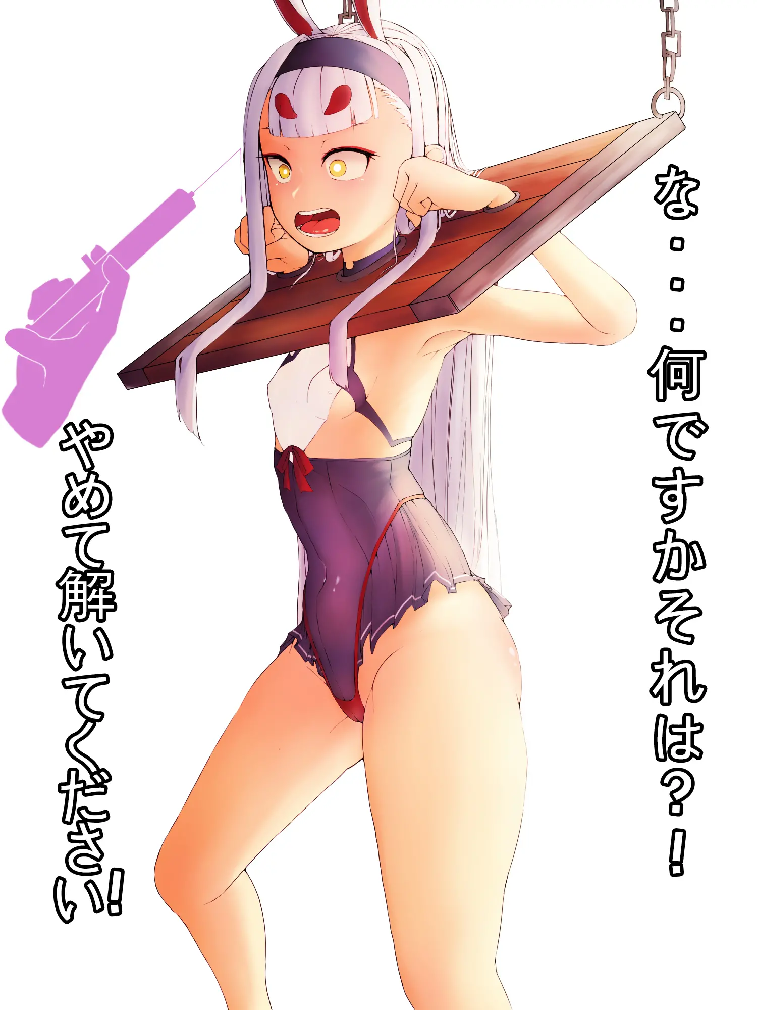 39